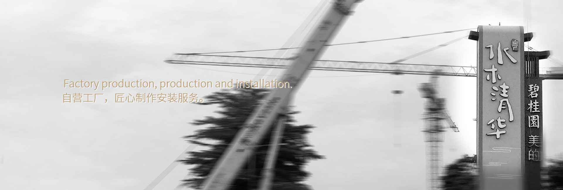 CRT酒店品牌設(shè)計(jì)公司客戶(hù)案例-碧桂園標(biāo)牌制作、酒店品牌LOGO設(shè)計(jì)、商務(wù)酒店vi設(shè)計(jì)、酒店標(biāo)識(shí)、酒店標(biāo)牌制作