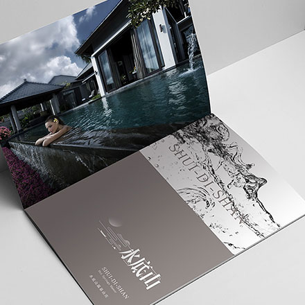 智能家居品牌vi設計公司案例作品