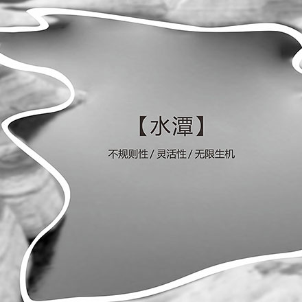 麥克風(fēng)品牌vi設(shè)計(jì)公司案例作品