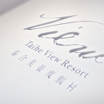 光焊機(jī)有哪些 vi設(shè)計公司