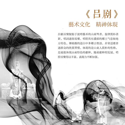 女士摩托車 vi設(shè)計公司