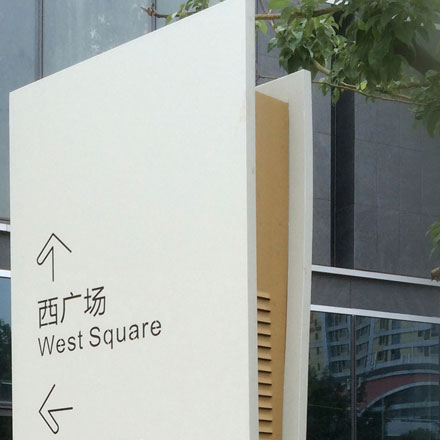 阿里巴巴準入 <a href=