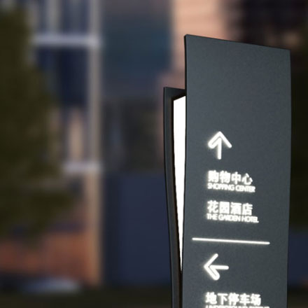 成都有哪些能源vi設計公司