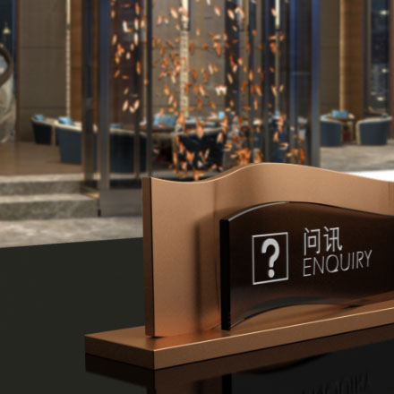 銅川vi公司設計