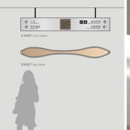 奶粉都有什么品牌vi設(shè)計(jì)公司案例作品