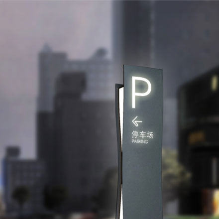 戰(zhàn)略設計-戰(zhàn)略vi設計