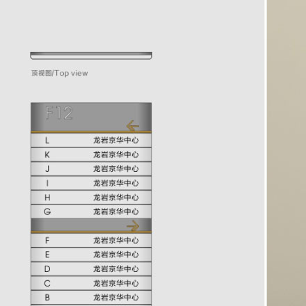 深圳標(biāo)志設(shè)計(jì)作品案例展示
