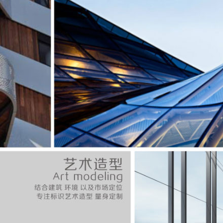 深圳標(biāo)志設(shè)計(jì)作品案例展示