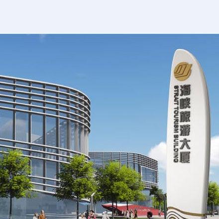 深圳標(biāo)志設(shè)計(jì)作品案例展示