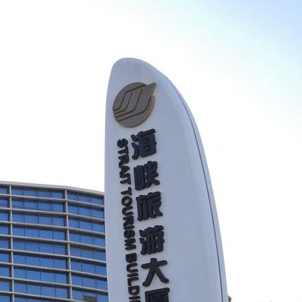 上海vi設(shè)計(jì)公司的發(fā)展趨勢(shì)