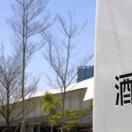 深圳標(biāo)志設(shè)計(jì)作品案例展示