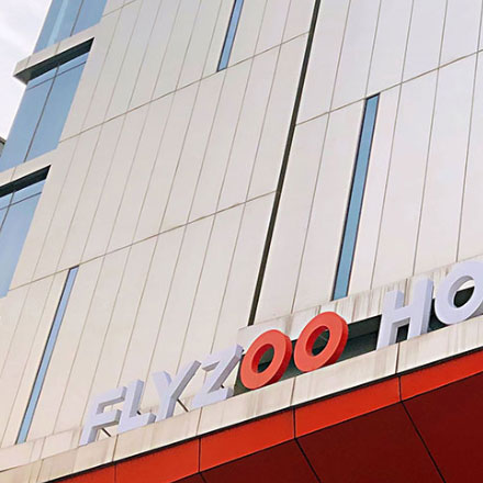 普洱茶品牌vi設計公司案例作品