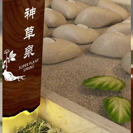 杭州室內設計-杭州室內vi設計