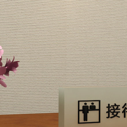 上海VI設(shè)計公司作品案例展示