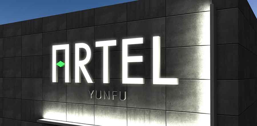 上海VI設(shè)計公司作品案例展示