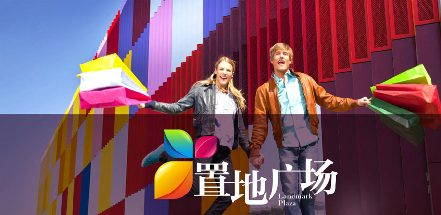 上海VI設(shè)計(jì)公司作品案例展示