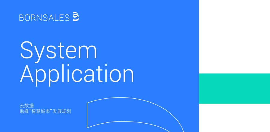 這些是大家的教學(xué)設(shè)計(jì)-這些是大家的教學(xué)vi設(shè)計(jì)