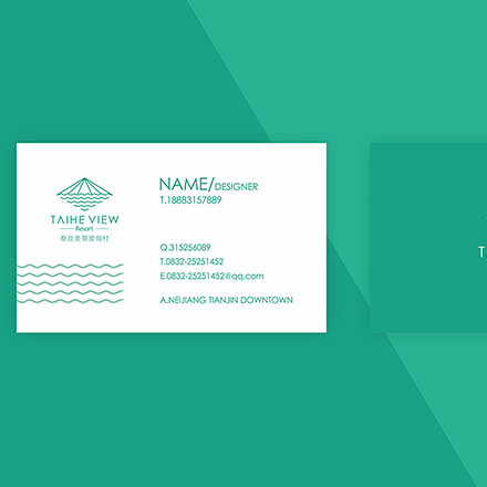 選擇vi設(shè)計(jì)公司要注意哪些