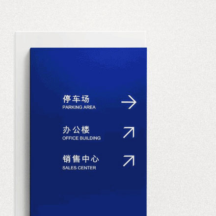 如何利用標(biāo)志設(shè)計傳達(dá)酒店的獨特氛圍