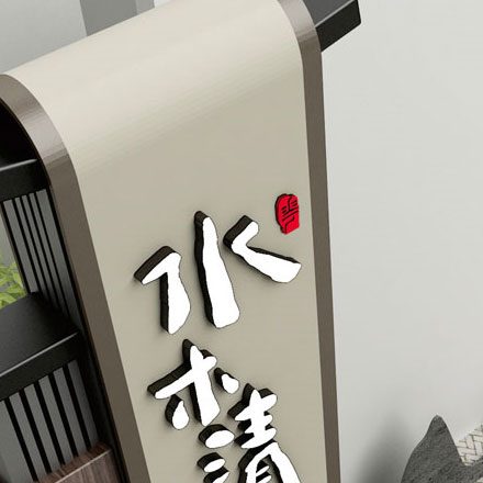 VI公司作品案例展示