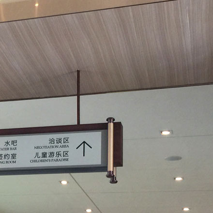 酒店標志設計如何在市場中建立競爭優(yōu)勢