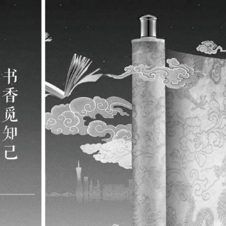 酒店VI設計與環(huán)境可持續(xù)發(fā)展的關聯(lián)性