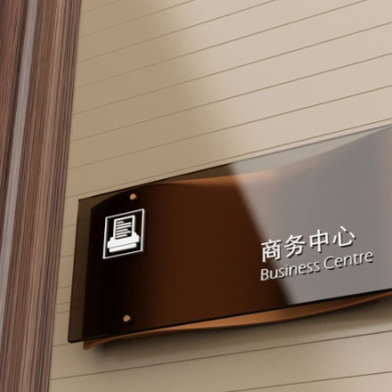 使用精美的設(shè)計(jì)提高酒店宴會和會議場所的吸引力