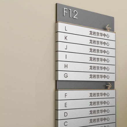 建材vi設(shè)計作品案例展示