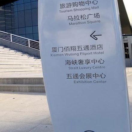 三國(guó)志VI設(shè)計(jì)公司:三國(guó)志游戲VI設(shè)計(jì)