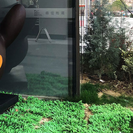 京東方VI是做什么公司:京東方VI設(shè)計(jì)用途