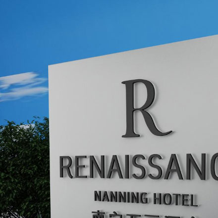 通過標(biāo)志設(shè)計(jì)傳達(dá)電子產(chǎn)品的創(chuàng)新和性能優(yōu)勢