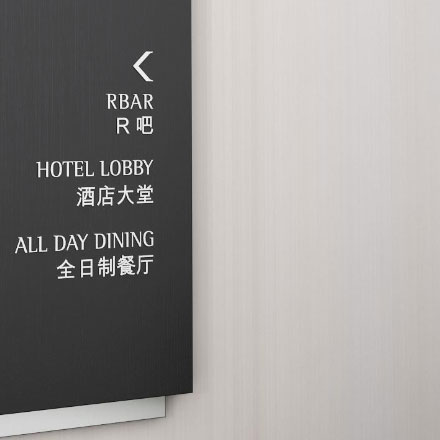 設(shè)計(jì)電子產(chǎn)品的用戶指南和說(shuō)明書的可讀性和易懂性