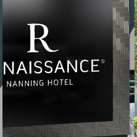 溫州vi設(shè)計(jì)公司