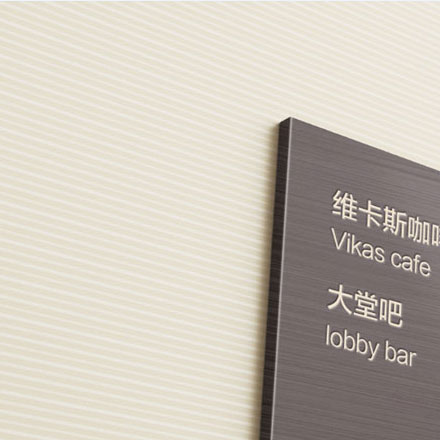 利用視覺識(shí)別系統(tǒng)在物流行業(yè)中實(shí)現(xiàn)品牌一體化