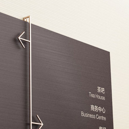 設(shè)計(jì)物流設(shè)施和倉庫的標(biāo)識(shí)和指示系統(tǒng)