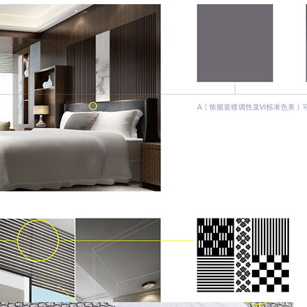 物流行業(yè)品牌的創(chuàng)新和科技感設(shè)計(jì)表現(xiàn)形式